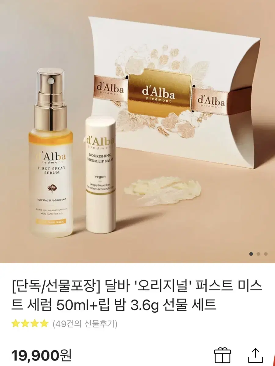 [단독/선물포장] 달바 '오리지널' 퍼스트 미스 트세럼 50ml+립 밤